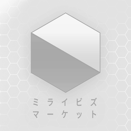 テスト商品