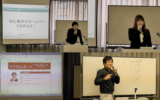 社長が自分でホームページを作る方法