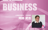 ポップコーンで一億稼ぐ方法